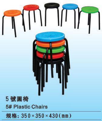 【【诚信专业厂商】钢塑椅 钢塑背椅(多款多样坚固舒适)】价格_厂家_图片